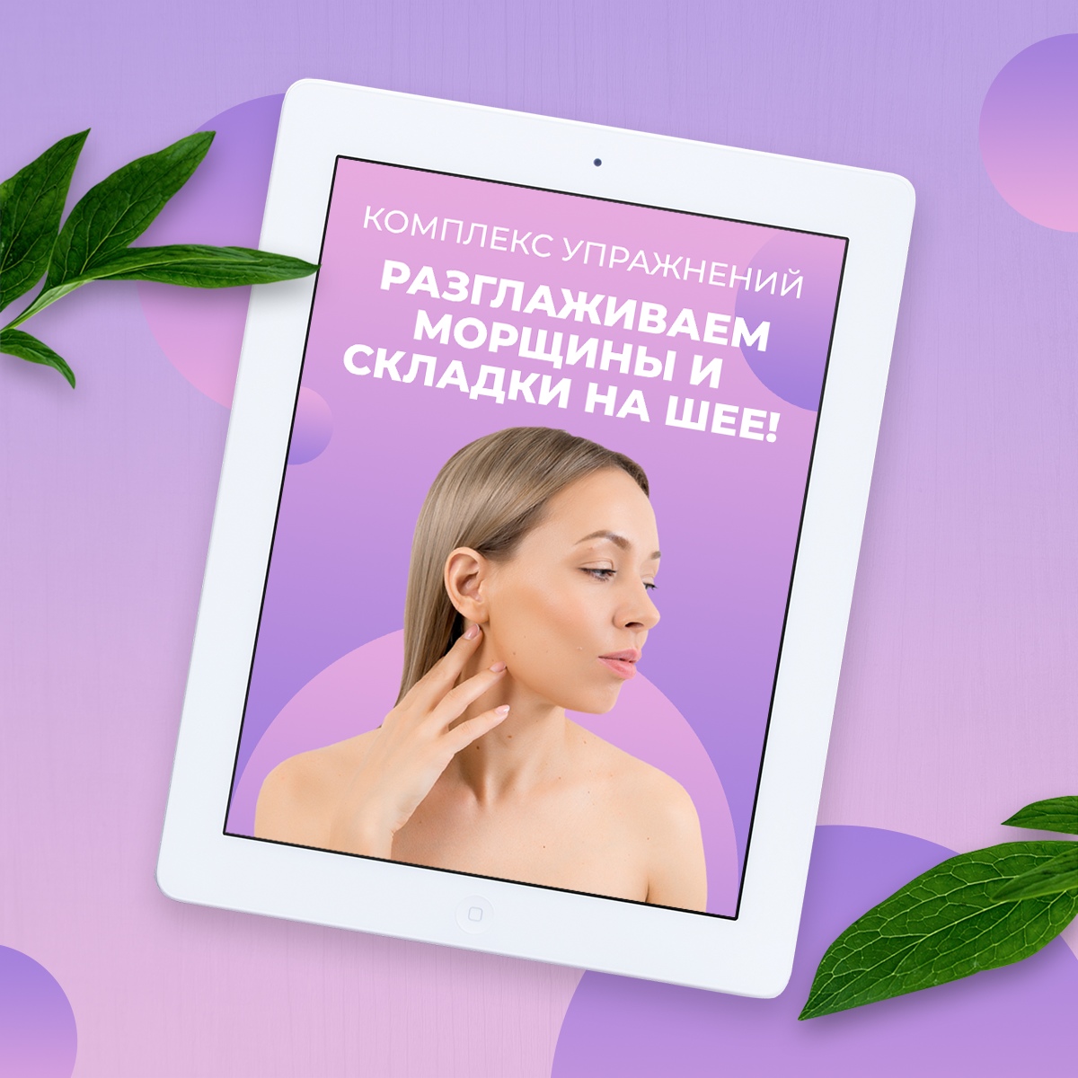 Курсы