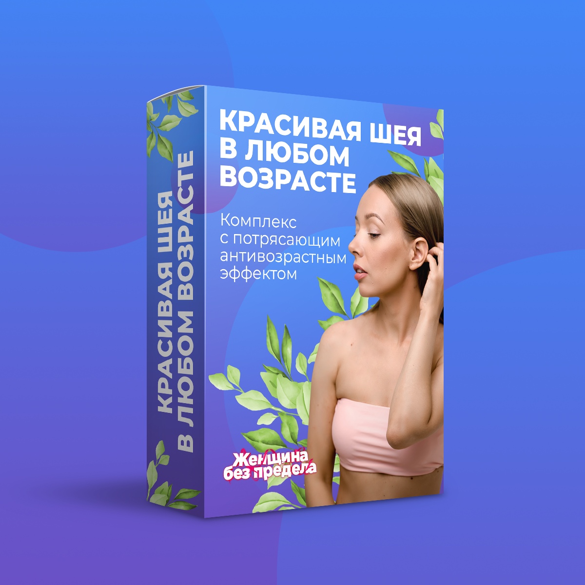 Курсы