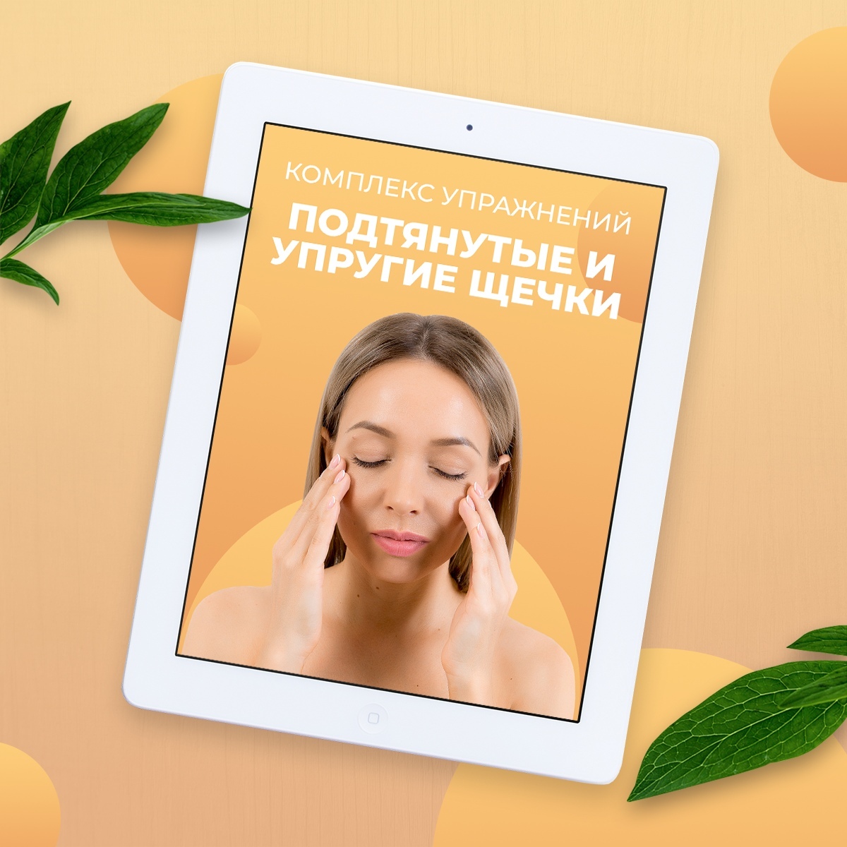 Курсы