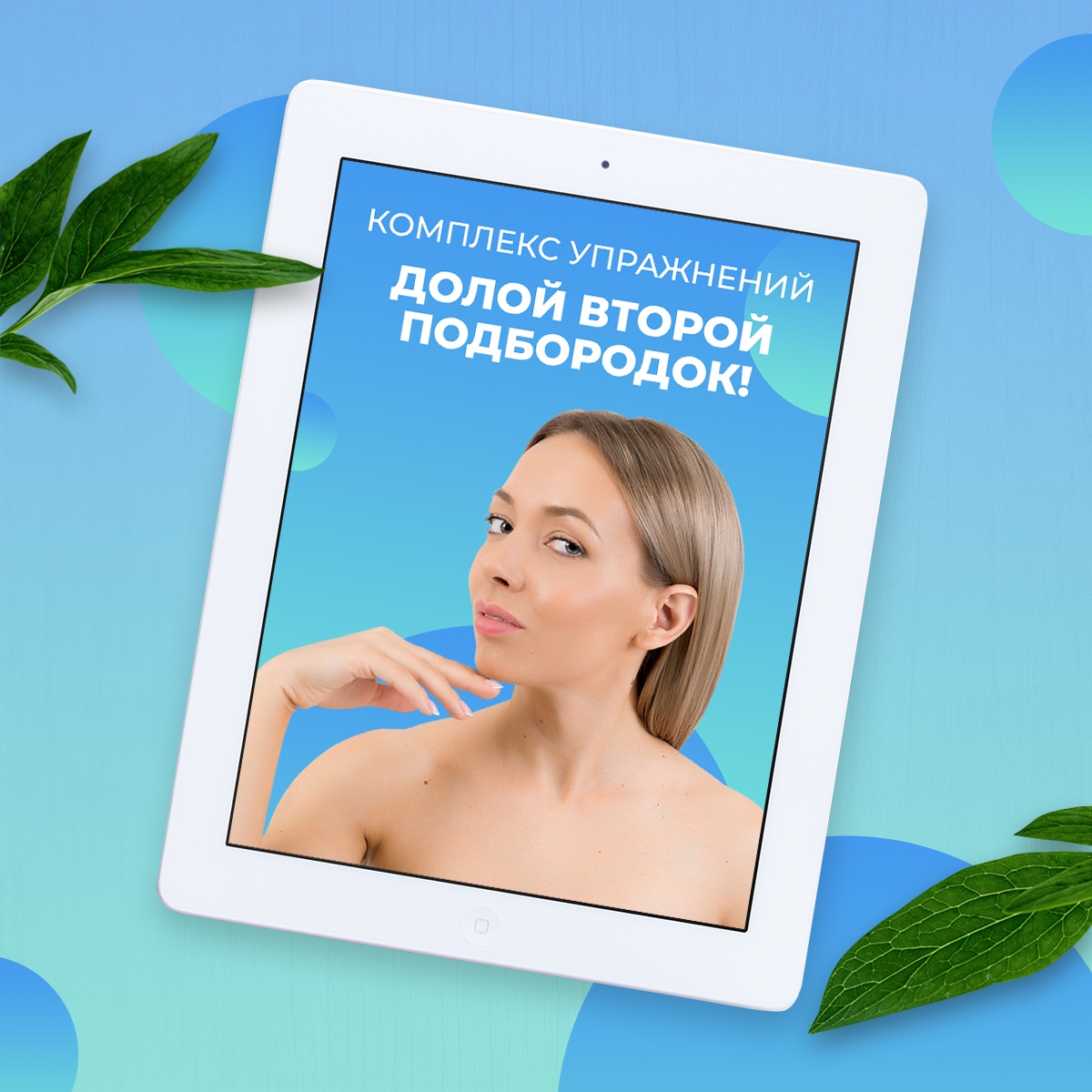 Курсы