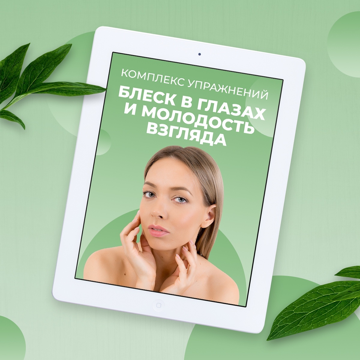 Курсы