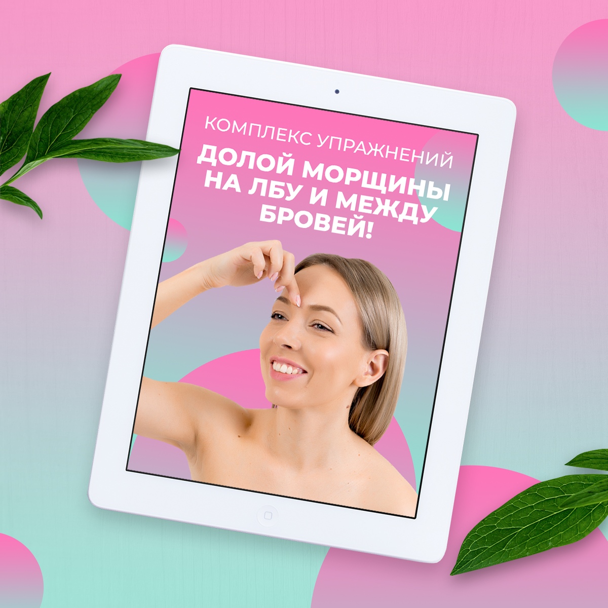 Курсы