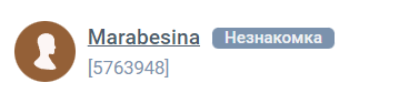 Как избавиться от секущихся кончиков