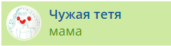 Идеальные продукты для перекуса