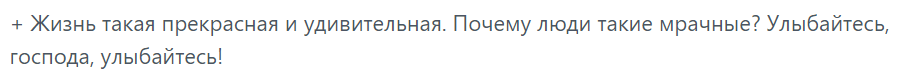 Что провоцирует раздражительность и как с ней бороться