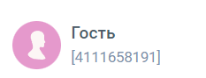 Разнообразие в отношениях: как сохранить страсть и близость на долгие годы