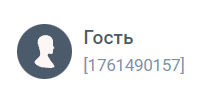 Разнообразие в отношениях: как сохранить страсть и близость на долгие годы