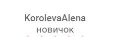 Пора расстаться. Основные причины расставания