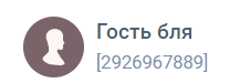 Как разобраться в своих отношениях