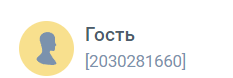 Рецепты салатов для новогоднего стола