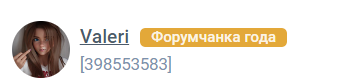 Рецепты салатов для новогоднего стола
