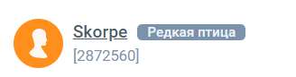 Болгарский перец: чем он полезен. Что с ним можно приготовить