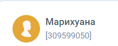 Баклажаны - овощи долголетия