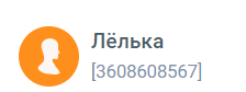 Баклажаны - овощи долголетия
