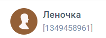 Баклажаны - овощи долголетия