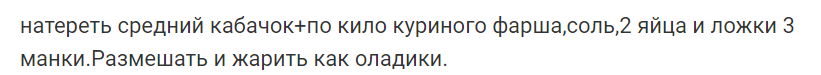 Кабачки - символ изобилия и достатка. Чем они полезны