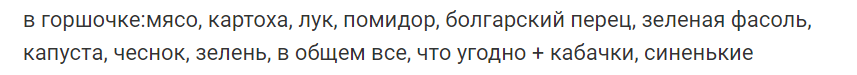 Кабачки - символ изобилия и достатка. Чем они полезны