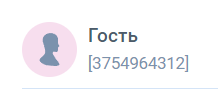 Редька - овощ здоровья. Чем она полезна для организма