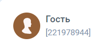 Редька - овощ здоровья. Чем она полезна для организма