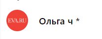 Сбалансированное питание: что это такое и его основные принципы