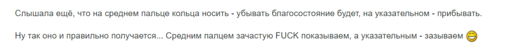 Как привлечь деньги в свою жизнь. Что такое женские деньги