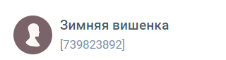 Лучшие книги о сильных женщинах
