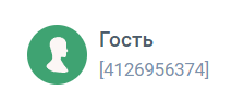 Лучшие книги о сильных женщинах