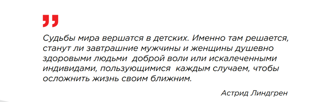 Осознанное родительство: что это такое. Как стать осознанным родителем