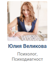 Осознанное родительство: что это такое. Как стать осознанным родителем
