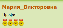 Как сделать макияж для проблемной кожи