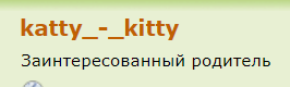 Как сделать макияж для проблемной кожи