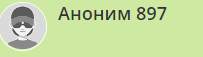 Как делать шугаринг сахарной пастой самостоятельно
