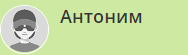 Как делать шугаринг сахарной пастой самостоятельно