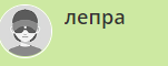 Как делать шугаринг сахарной пастой самостоятельно