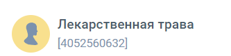 Чем полезен детокс для организма