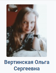 В чем предназначение человека