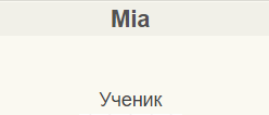 Творческие занятия: шитье кукол