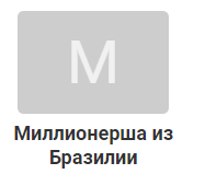 Что такое психосоматические заболевания, причины их возникновения