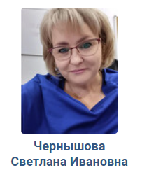 Что такое психосоматические заболевания, причины их возникновения
