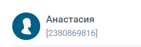 Ангорская кошка: особенности породы