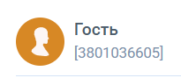 Как научить ребенка уважать родителей