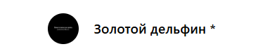 Зависть: что это такое и чем она опасна