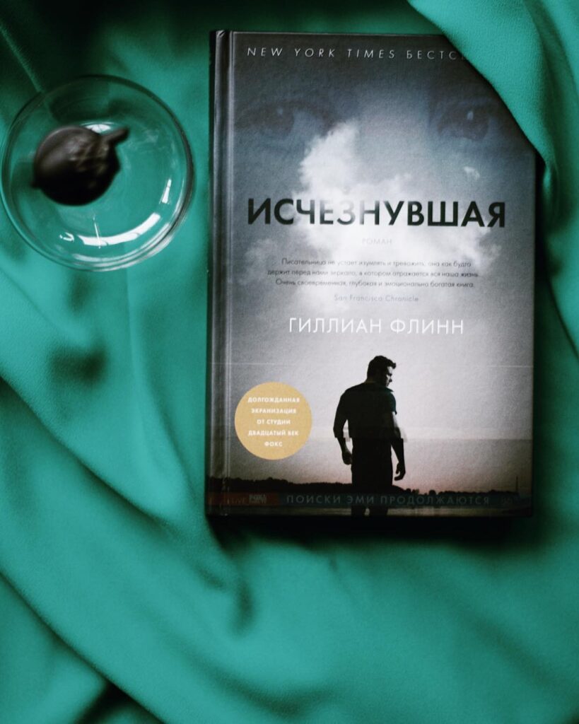 Какие книги способны изменить жизнь