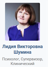 Наиболее частые причины развода