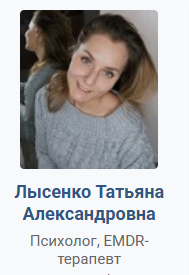 Как понять что мужчина вам подходит