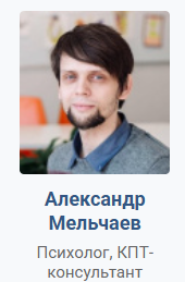 Как понять что мужчина вам подходит