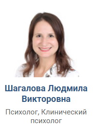 Как понять что мужчина вам подходит