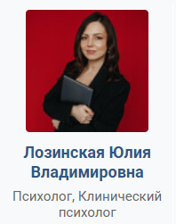 Как понять что мужчина вам подходит