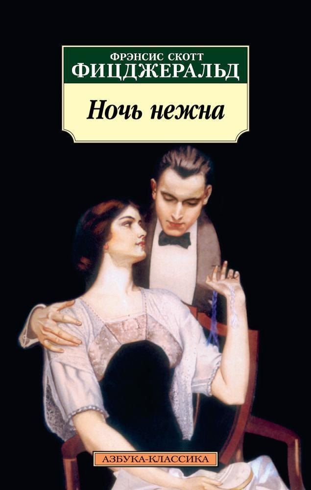 Какие книги способны изменить жизнь