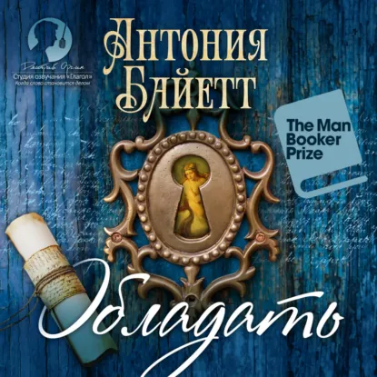 Какие книги способны изменить жизнь